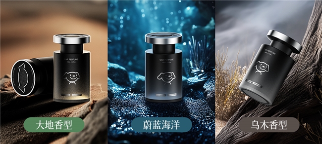 猫联手京东共创“车内香氛新高度”麻将胡了2游戏入口强强联合｜惠车(图5)
