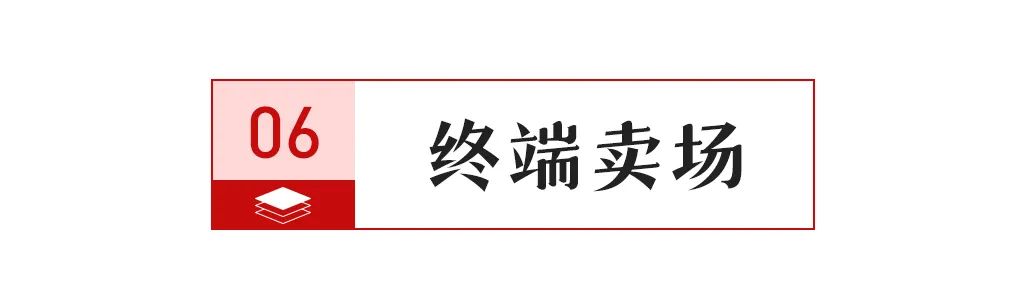 7亿元；陶瓷行业数智化标准研讨会举行；大将军签约117家新经销商PG麻将胡了2【中陶日报-57】全球最大陶企一季度销售陶瓷71(图5)