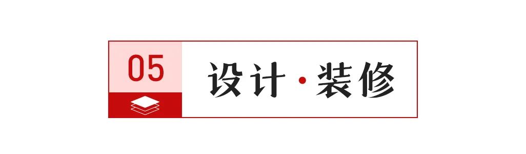 7亿元；陶瓷行业数智化标准研讨会举行；大将军签约117家新经销商PG麻将胡了2【中陶日报-57】全球最大陶企一季度销售陶瓷71(图3)
