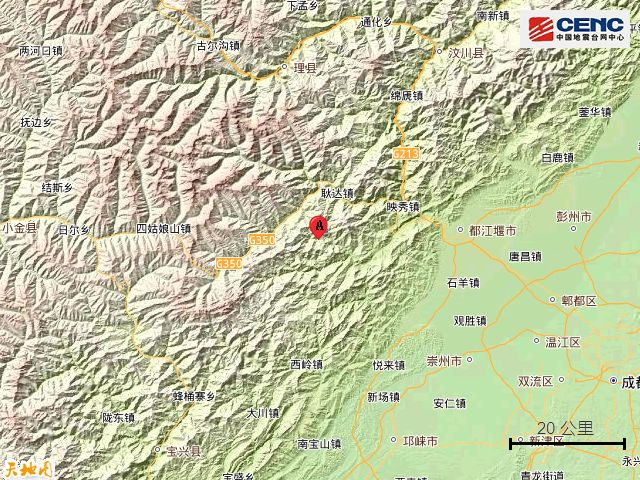 汶川县附近发生36级左右地震麻将胡了模拟