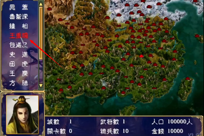 浒英雄传单机版麻将胡了试玩水