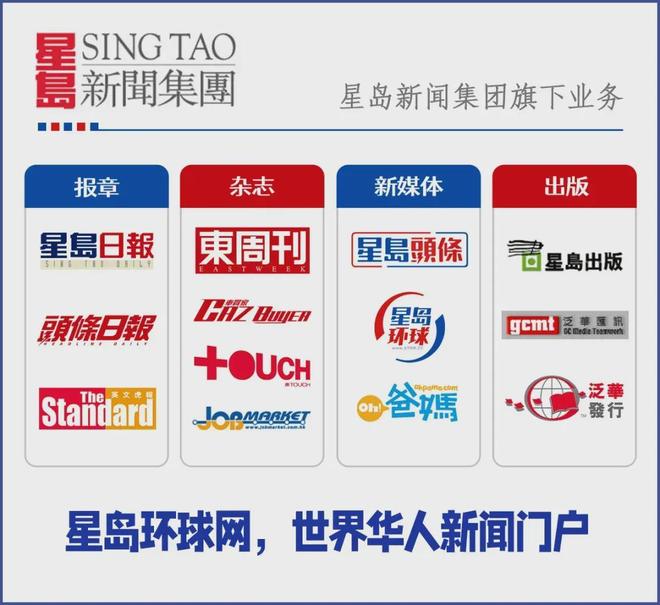 学附属妇女儿童医院发布情况说明后又删了麻将胡了试玩平台关于患儿尸检报告宁波大(图2)