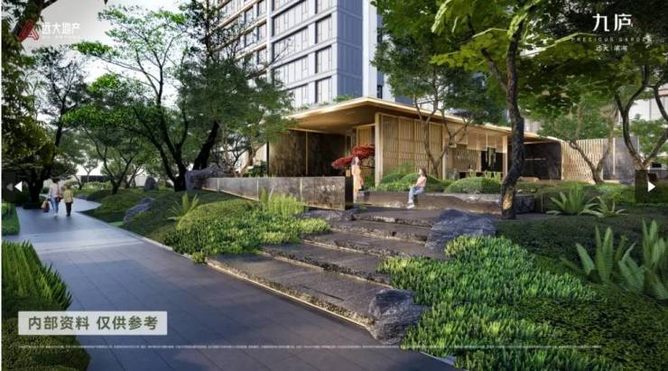 九庐项目售楼部电话号码PG麻将胡了模拟器