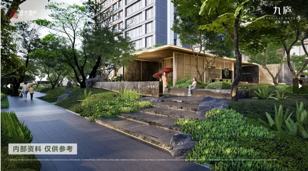 楼盘周边配套价格多少钱一平麻将胡了游戏滨湖区远大九庐(图3)