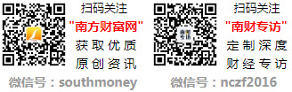 价查询（2025年4月7日）麻将胡了六福
